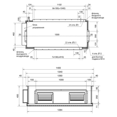Канальный внутренний блок Mitsubishi Electric PEA-RP200GAQ