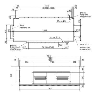 Канальный внутренний блок Mitsubishi Electric PEA-RP400JAQ