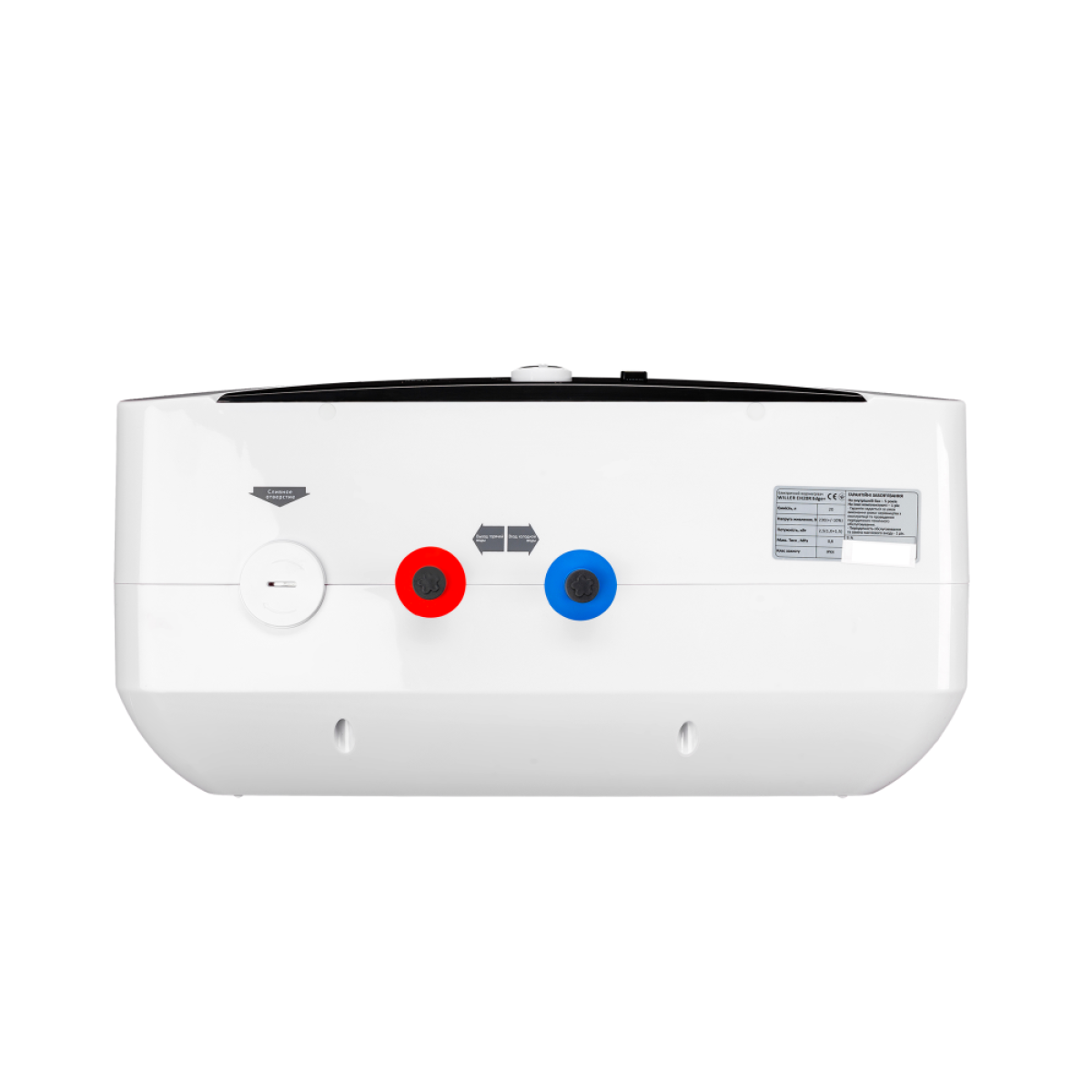 WILLER EH20R Edge+ водонагрівач горизонтальний WILLER EH20R Edge+ водонагрівач горизонтальний